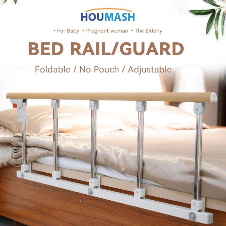 [Genuine Import] HOUMASH Bed Rail No Punch Baby Bed Guard Rail Foldable