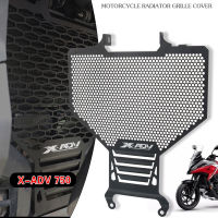 สำหรับ Honda XADV 750 X-ADV 750 XADV750 X ADV 750 2021-2023อุปกรณ์เสริมรถจักรยานยนต์หม้อน้ำ Grille Cover Guard ป้องกัน Protetor