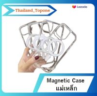 Magnetic Case แม่เหล็ก เคสกันกระแทก Compatible for iPhone