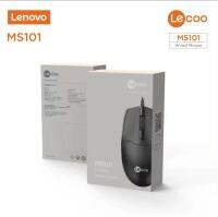 Lenovo เมาส์ชนิดมีสายกันลื่น MS101,เมาส์ USB แบบเสียบแล้วเล่นเกมที่รูปร่างรองรับกับมือเหมาะสำหรับพีซีโน๊ตบุ๊