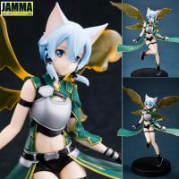 Model โมเดล งานแท้ 100% Jamma จากเรื่อง Sword Art Online II ซอร์ดอาร์ตออนไลน์ FuRyu Sinon ชิน่อน ALO Ver Figure ฟิกเกอร์ Anime ของขวัญ Gift ของสะสมหายาก อนิเมะ การ์ตูน มังงะ Doll ตุ๊กตา คอลเลกชัน สั่งและนำเข้าจากญี่ปุ่น manga