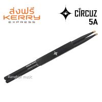 CIRCUZ ไม้กลอง สีดำ ขนาด 5A