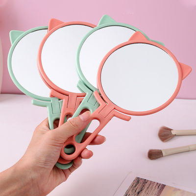 Mirror With Handle Compact Mirror Small Makeup Mirror High-value Makeup Mirror Portable Hand-held Mirror