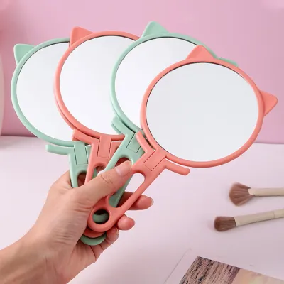 Hand-held Folding Mirror Travel Makeup Mirror Folding Makeup Mirror Small Makeup Mirror High-value Makeup Mirror