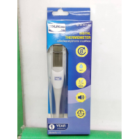 ปรอทวัดไข้ดิจิตอล  Sekure thermometer