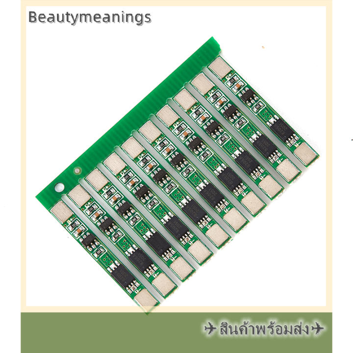 ready-stock-10pcs-1s-3-7v-3a-li-ion-bms-pcm-บอร์ดป้องกันแบตเตอรี่-pcm