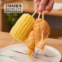 [COD] Corn bamboo stick disposable barbecue sign spicy hot dog sausage popsicle bowl cake 1000 sticks