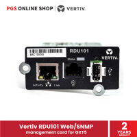 Vertiv RDU101 Web/SNMP management card การ์ด RDU101 สำหรับเครื่องสำรองไฟฟ้า รุ่น GXT5