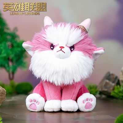 League Of Legends Official Teamfight Tactics Furyhorn Cute Plush Doll Figure Q Version Throw Pillows Model Toy Ornaments Gift