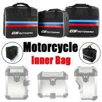 กระเป๋าเสื้อกระจาด Dalaman Tas ขยายได้สำหรับ BMW R1250GS R1200GS ADV LC F850GS F750GS รถจักรยานยนต์2020