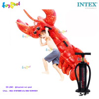 Intex ส่งฟรี แพกุ้งล็อบสเตอร์ 2.13x1.37 ม. รุ่น 57533 + ที่สูบลม ดับเบิ้ลควิ๊ก ทรี