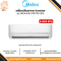 Midea แอร์ผนัง 9000 BTU รุ่น MOAA30-09CFN-QE3