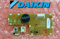 แผงรับสัญญาณDaikin รุ่น FTM24NV2S, FTM28NV2S, AT24KV2S, ATM24MV2S, FT24LV2S, FT28LV2S, FTE24NV2S, FTKD24HV2S, FTKM18NV2S, FTKM24NV2S, FTKM28NV2S, FTKM33NV2S, FTKS18JV2S, FTKS24JV2S, FTKS28HV2S, FTKS33JV2S, FTKS33HV2S,