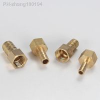 Brass Hose Fitting 6/8/10/12/14/16/19mm Barb Tail 1/8 quot; 1/4 quot; 3/8 quot; 1/2 quot; 3/4 quot; 1 quot; BSP Female Thread Copper Coupler Adapter Connector