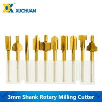 เครื่องตัดมิลลิ่งโรตารี่ TiN เคลือบ HSS เจาะ 3mm Shank Wood Router Bits 10pcs Fits Dremel Rotary Set Woodworking Rotary Burrs File