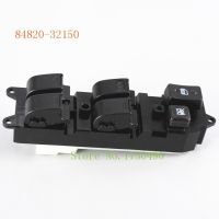 ที่ยกหน้าต่างสวิตช์หลัก REGULATOR POWER WINDOW 84820-32150สำหรับ TOYOTA Camry และ Land Cruiser