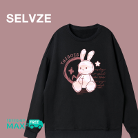 ฉบับภาษาเกาหลี SELVZE ของรูปแบบกระต่ายน่ารักการ์ตูนแขนยาวเสื้อยืดใหญ่กว่าปกติสำหรับผู้หญิง