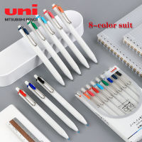 8สี UNI หนาหมึกเจลปากกา Uniball หนึ่งผลิตภัณฑ์ใหม่สีดำเทคโนโลยี UMN-S กระเป๋าปากกาสีชุด0.380.5มิลลิเมตรเครื่องเขียน