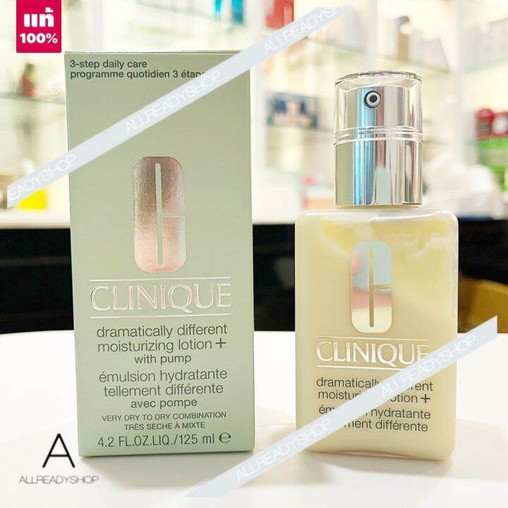 🔥 ของแท้ส่งไว 🔥 ️️ Clinique Dramatically Different Moisturizing Lotion