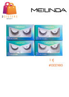 MEILINDA 12D ICONIC EYELASHES | ขนตาปลอม เมลินดา 1 คู่