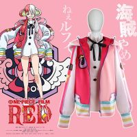 เสื้อแจ็กเก็ตคอสเพลย์ One Piece Film Red Songstress UTA สําหรับผู้หญิง 5201712▬☢