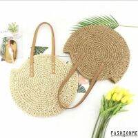 N.A-UK Women Round Circular Rattan Wicker Straw Crossbody Beach Bag