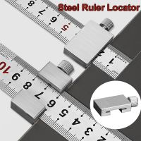 Steel Ruler Positioning Block Angle Scriber Line Marking Gauge For Ruler Locator Carpentry Scriber Measuring Woodworking Tools