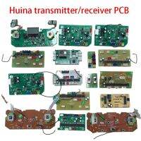 【LZ】☫□♨  Huina-RC brinquedo escavadeira transmissor placa receptor controlador remoto Mainboard braço peças de reposição 550 593 592 573 583 580 594 1569