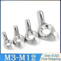 ✁ 2 10 pcs M3 M4 M5 M6 M8 M10 M12 Tye A Squate Wing nuts 304 Stainless Steel Butterfly Nuts