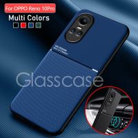 Oppo Reno 10 Pro เคสสำหรับ Oppo Reno 10 Pro Plus 10Pro + Reno10 10Pro 5G 2023ซิลิโคน TPU นิ่มเคสที่จับปลอกเคสโทรศัพท์เคลือบซิลิโคนกันกระแทกฝาหลังเคสกันกระแทก