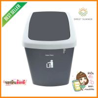 ถังขยะเหลี่ยมฝาสวิง DKW HH-208P ขนาด 9L เทาทึบSQUARE DUSTBIN SWING KEEP CLEAN HH-208P 9L GRAY **จัดส่งด่วนทั่วประเทศ**