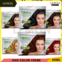 Nisha Creme Hair Color 40ml No Ammonia(1.0 Natural Black,3.00 Dark Brown,3.5 Chocolate,Golden Brown) นิชา แฮร์ คัลเลอร์ ครีม สีย้อมผม ไม่มีแอมโมเนีย(ดำ,น้ำตาลเข้ม,ช็อคโกแลต,น้ำตาลทอง)