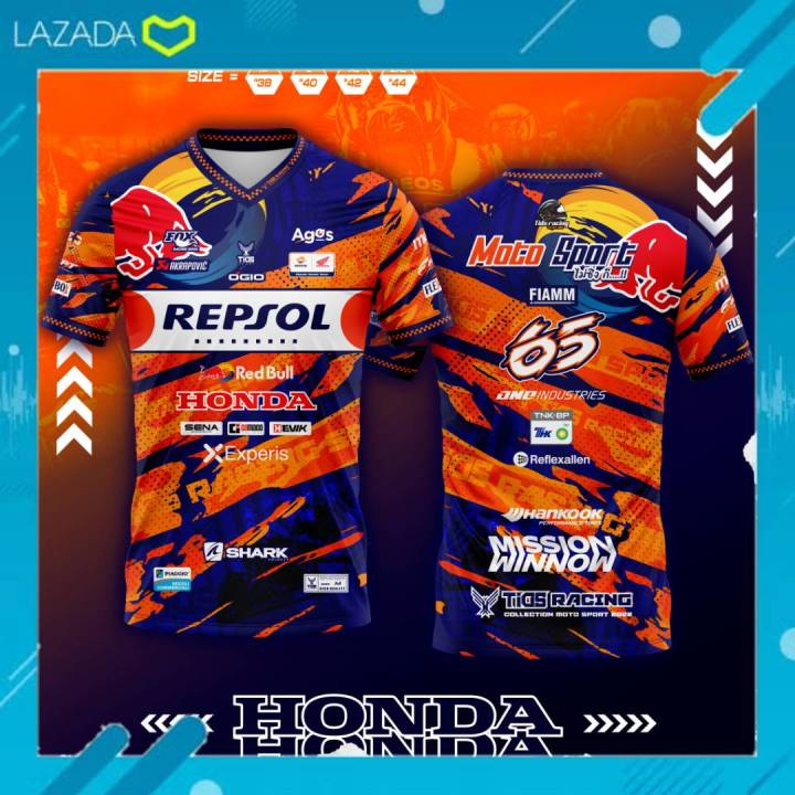 เสื้อกีฬาพิมพ์ลาย-moto-gp-สวยๆใหม่ล่าสุด