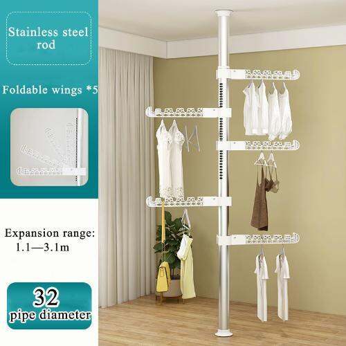 Adjustable Clothes Drying Rack Floor To Ceiling Tension Pole Hanger