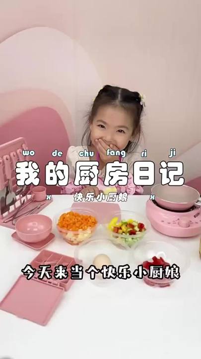 Simulation Mini Kitchen Really Cook Small Kitchen Utensils Child