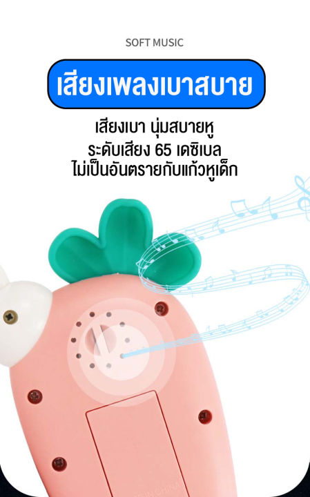 linpure-เด็กของเล่นโทรศัพท์โทรศัพท์มือถือสำหรับเด็กโทรศัพท์ของเล่นเด็กทารกการศึกษาของเล่นมือถือจีนภาษาอังกฤษการเรียนรู้