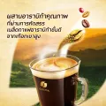 NESCAFÉ Gold Freeze Dried Instant Coffee เนสกาแฟ โกลด์ กาแฟสำเร็จรูป ชนิดฟรีซดราย แบบถุง ขนาด 180 กรัม (แพ็ค 2 ถุง) [ NESCAFE ]