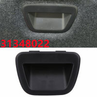 สำหรับ Volvo S80 S90 S40 S60 Cross Country Boot ด้านหลัง Tailgate ประตู Handle Deck Hid Handle 31348022