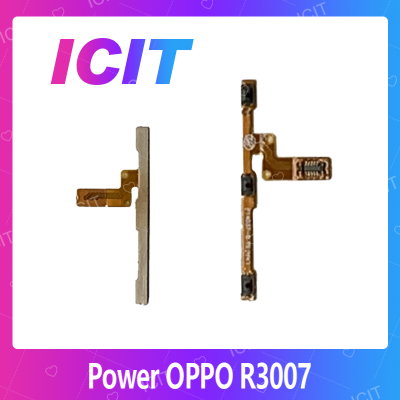 OPPO R3006/R3007 อะไหล่แพรสวิตช์ ปิดเปิด Power on-off แพรปิดเปิดเครื่องพร้อมเพิ่ม-ลดเสียง(ได้1ชิ้นค่ะ) สินค้ามีของพร้อมส่ง คุณภาพดี อะไหล่มือถือ(ส่งจากไทย) ICIT 2020