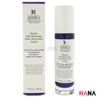 Kiehl’s Retinol Skin-Renewing Daily Micro-Dose Serum 50ml