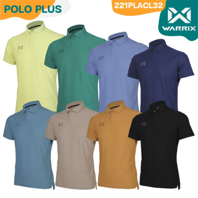 WARRIX เสื้อโปโล วอริกซ์ รุ่น SMART POLO WA-221PLACL32