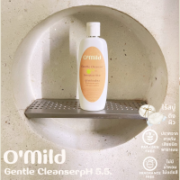 OMild โอไมลด์ Gentle Cleanser pH5.5 อาบน้ำเด็ก ผิวแพ้ง่าย ไม่มีน้ำหอม พาราเบน สบู่ สบู่เหลว อ่อนโยนมากๆ เด็ก ใช้ได้ทุกวัยทุกสภาพผิว 240ml.