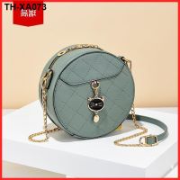 ⊙❆✐ The new female summer the tide fashion chain bag ling lattice inclined shoulder web celebrity hot style round package