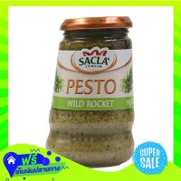 ?Free delivery Sacla Italia Wild Rocket Pesto 190G  (1/bottle) Fast Shipping.