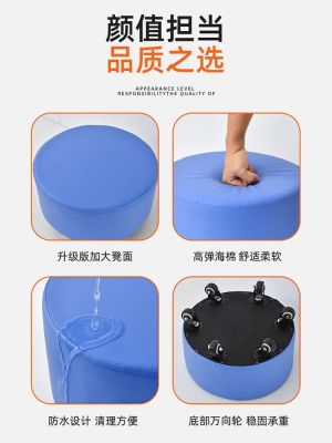 [COD] Pulley low stool home mopping removable beauty sewing children toddler manicure pedicure with wheel