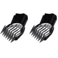 2X For  Hair Clipper Comb Small 3-21MM QC5010 QC5050 QC5053 QC5070 QC5090