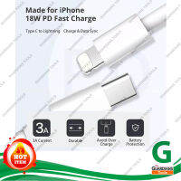 สายชาร์จiphone20W USB-C ของแท้ PD สายชาร์จแท้ Lightning to USB-C Cable for ไอโฟน 11/12 PD fast charge