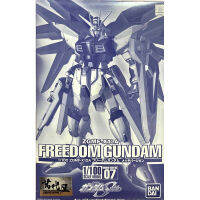 1/100 ZGMF-X10A Freedom Gundam Museum Edition