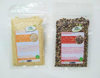 ควินัวขาว (White Quinoa) / ควินัว 3 สี (Tri-Color Quinoa) ขนาด 100 กรัม ใยอาหารมากกว่าข้าวกล้องถึง 2 เท่า เหมาะสำหรับคนควบคุมน้ำหนัก