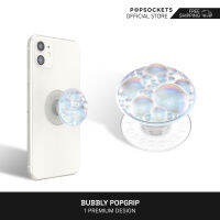 PopSockets Popbly PopGrip | ที่จับโทรศัพท์พรีเมี่ยม | ที่วางโทรศัพท์ที่ดีที่สุดและเหมือนกับที่ยึดแหวนโทรศัพท์ | รองรับโทรศัพท์ตั้งโต๊ะยืนและโทรศัพท์ในรถยนต์ Mount | ที่ยึดโทรศัพท์มือถือที่วางโทรศัพท์และที่จับโทรศัพท์เซลล์สำหรับทุกยี่ห้อ